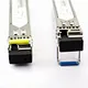 modulated optical transmitter